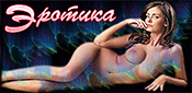 https://upforme.ru/uploads/001c/59/63/33/t489314.gif