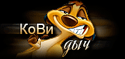 https://upforme.ru/uploads/001c/59/63/41/t157167.gif