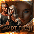 https://upforme.ru/uploads/001c/59/63/41/t195073.gif