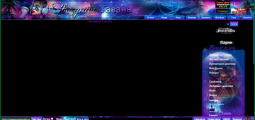 https://upforme.ru/uploads/001c/59/63/41/t235687.png