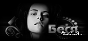 https://upforme.ru/uploads/001c/59/63/41/t237862.gif