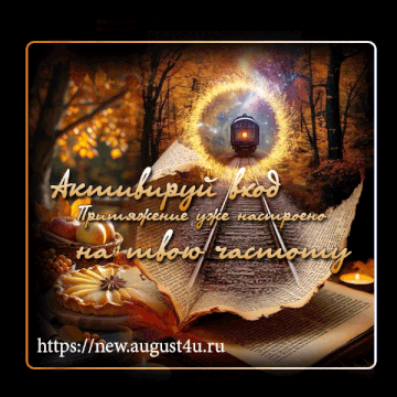 https://upforme.ru/uploads/001c/59/63/41/t318906.gif