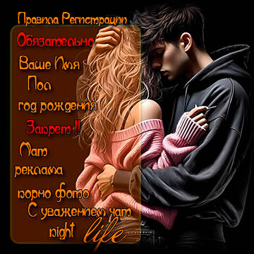 https://upforme.ru/uploads/001c/59/63/41/t347784.jpg