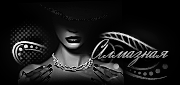 https://upforme.ru/uploads/001c/59/63/41/t369086.gif