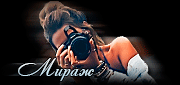 https://upforme.ru/uploads/001c/59/63/41/t413583.gif
