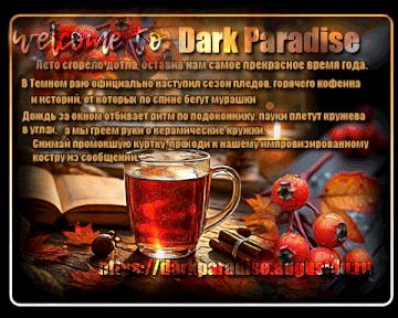 https://upforme.ru/uploads/001c/59/63/41/t456749.gif