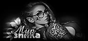 https://upforme.ru/uploads/001c/59/63/41/t521782.gif