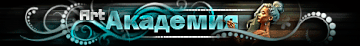 https://upforme.ru/uploads/001c/59/63/41/t560795.gif