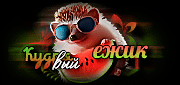 https://upforme.ru/uploads/001c/59/63/41/t574666.gif