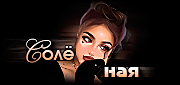https://upforme.ru/uploads/001c/59/63/41/t733577.gif