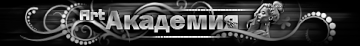 https://upforme.ru/uploads/001c/59/63/41/t742536.gif