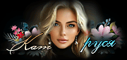 https://upforme.ru/uploads/001c/59/63/41/t835537.gif