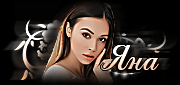 https://upforme.ru/uploads/001c/59/63/41/t86846.gif