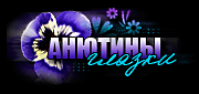 https://upforme.ru/uploads/001c/59/63/41/t922167.gif