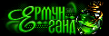 https://upforme.ru/uploads/001c/59/63/43/t350393.gif