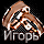 https://upforme.ru/uploads/001c/59/63/43/t374008.gif