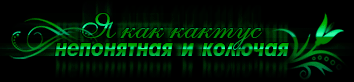 https://upforme.ru/uploads/001c/59/63/52/t480122.gif