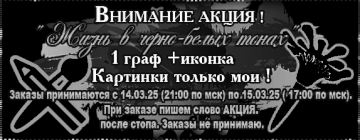 https://upforme.ru/uploads/001c/59/63/6/t121335.gif