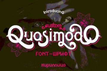 https://upforme.ru/uploads/001c/59/63/6/t27550.gif