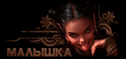 https://upforme.ru/uploads/001c/59/63/60/t294138.gif