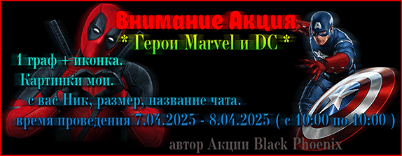 https://upforme.ru/uploads/001c/59/63/8/152777.gif