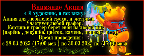 https://upforme.ru/uploads/001c/59/63/8/98890.gif