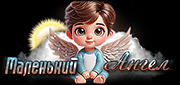 https://upforme.ru/uploads/001c/59/63/8/t137928.gif