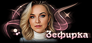 https://upforme.ru/uploads/001c/59/63/8/t159185.gif