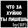 https://upforme.ru/uploads/001c/59/63/8/t160404.gif