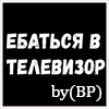 https://upforme.ru/uploads/001c/59/63/8/t21180.gif