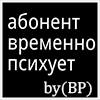 https://upforme.ru/uploads/001c/59/63/8/t276449.gif
