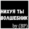 https://upforme.ru/uploads/001c/59/63/8/t327391.gif