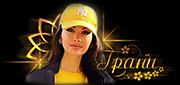 https://upforme.ru/uploads/001c/59/63/8/t32774.gif