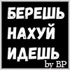 https://upforme.ru/uploads/001c/59/63/8/t329006.gif