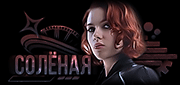 https://upforme.ru/uploads/001c/59/63/8/t343775.gif