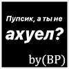 https://upforme.ru/uploads/001c/59/63/8/t344259.gif