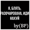 https://upforme.ru/uploads/001c/59/63/8/t347204.gif