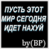 https://upforme.ru/uploads/001c/59/63/8/t349420.gif