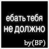 https://upforme.ru/uploads/001c/59/63/8/t40755.gif
