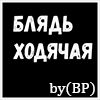 https://upforme.ru/uploads/001c/59/63/8/t417806.gif