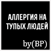 https://upforme.ru/uploads/001c/59/63/8/t48518.gif
