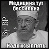 https://upforme.ru/uploads/001c/59/63/8/t48678.gif