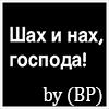 https://upforme.ru/uploads/001c/59/63/8/t780593.gif