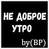 https://upforme.ru/uploads/001c/59/63/8/t875226.gif