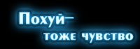 https://upforme.ru/uploads/001c/59/63/8/t95336.png