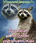 https://upforme.ru/uploads/001c/59/e0/2/590537.jpg