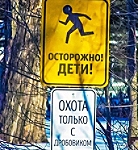 https://upforme.ru/uploads/001c/59/e0/2/744653.jpg