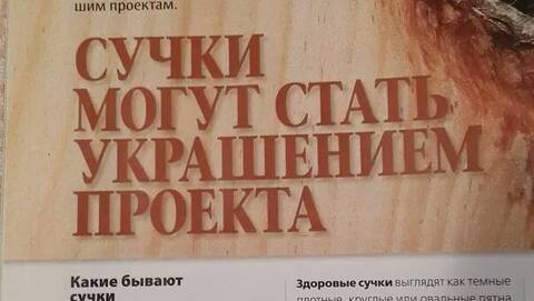 https://upforme.ru/uploads/001c/59/e0/2/t961335.jpg