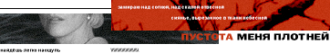 https://upforme.ru/uploads/001c/59/e0/9/34614.png