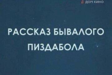 https://upforme.ru/uploads/001c/5a/2f/29/t709006.jpg